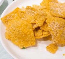 Salted Egg Yolk Rice Crackers