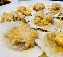 Garlic Steamed Scallop King