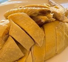 Signature Steamed Chicken