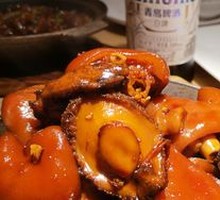 Abalone and Pig Trotter Stew