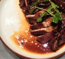 Old Shanghai Braised Duck