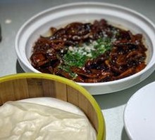 Eel Strips