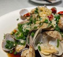 Scallion Oil Clams