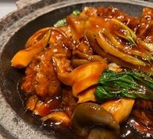 Special Gluten Stew