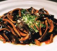 Sizzling Eel丝