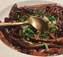 Sizzling Eel Strips