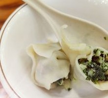 Dumplings with Vegetable and Meat Filling