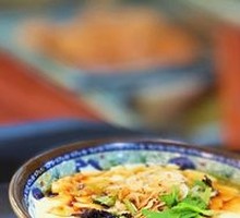 Tofu pudding