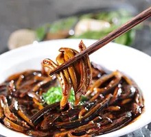 Sizzling Eel丝