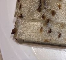 Chongming Cake