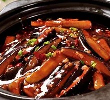 Fish-Flavored Eggplant Stew