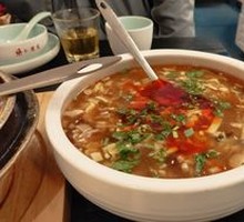 Sour and Spicy Soup