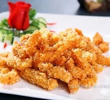 Salted Pepper Pork Strips