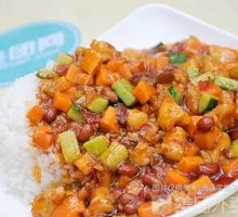 Kung Pao Chicken Rice Bowl