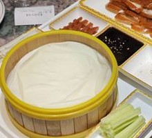 Beijing Guizhi Bazi Roast Duck