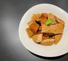 Four Happiness Braised Wheat Gluten with Tofu Skin