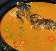 Soul-Capturing Fish Head