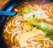 Spicy Sour Bamboo Shoot Noodles