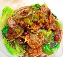 Spicy Beef
