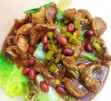 Spicy Chicken Gizzard Noodles