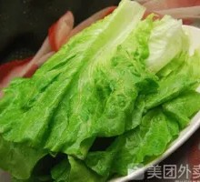 Lettuce