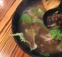 Beef Brisket Rice Noodles