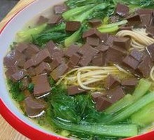 Chicken Blood Noodle Soup