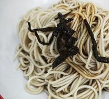 Scallion Oil Noodles