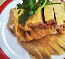 Poached Chicken