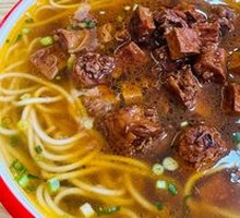 Chicken Bone Sauce Noodles