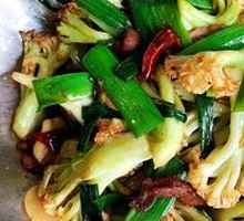 Spicy Cauliflower in Hot Pot
