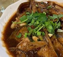 Braised Mixed Sea Fish