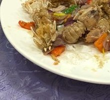 Salted Pepper Prawn