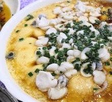 Cuttlefish Egg Steamed Egg