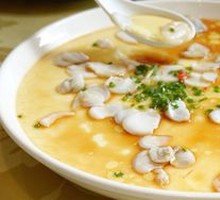 Steamed Egg Custard