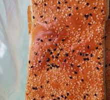 Sesame Layered Cake