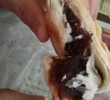 Red Bean Crab Shell Buns