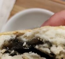 Black Sesame Crab Shell Huang