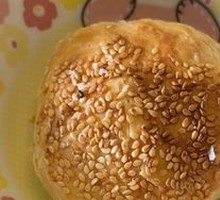 Radish Cake
