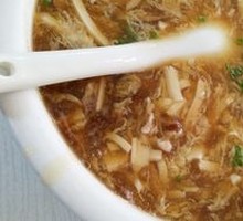 Sour and Spicy Soup