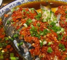 Chopped Chili Fish Head
