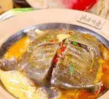 Changde Special Turtle Pot