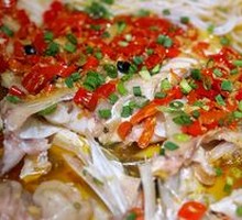 Chopped Chili Fish Head