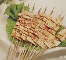 Beef Tripe