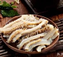 Beef Tripe