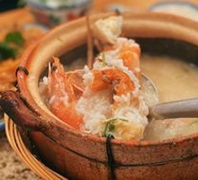 Chao-Shan Clay Pot Rice Porridge
