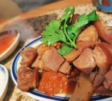 Farewell Boneless Pig Trotter