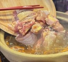 Hua Diao Drunk Chicken Pot
