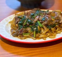 Stir-fried Beef with Rice Noodles