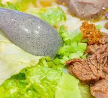 Beef Ball and Beef Shank Rice Noodles
